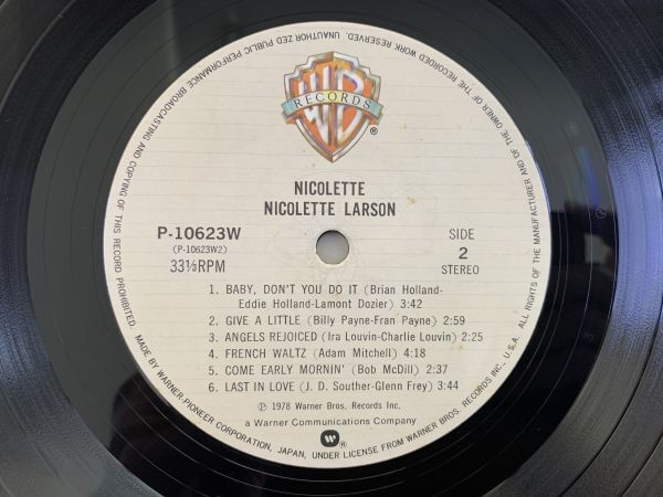 ni collet *la-sonNICOLETTE LARSON love .. ni collet LOTTA LOVE записано в Японии * с поясом оби P10623W