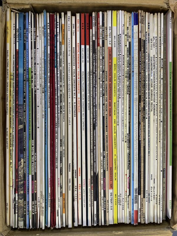 ○ LP 60枚セット クラシック 弦モノ ヴァイオリン チェロ 室內(nèi)楽 弦楽 いろいろまとめて 大量 放出 お買い得 オイストラフ シゲティ