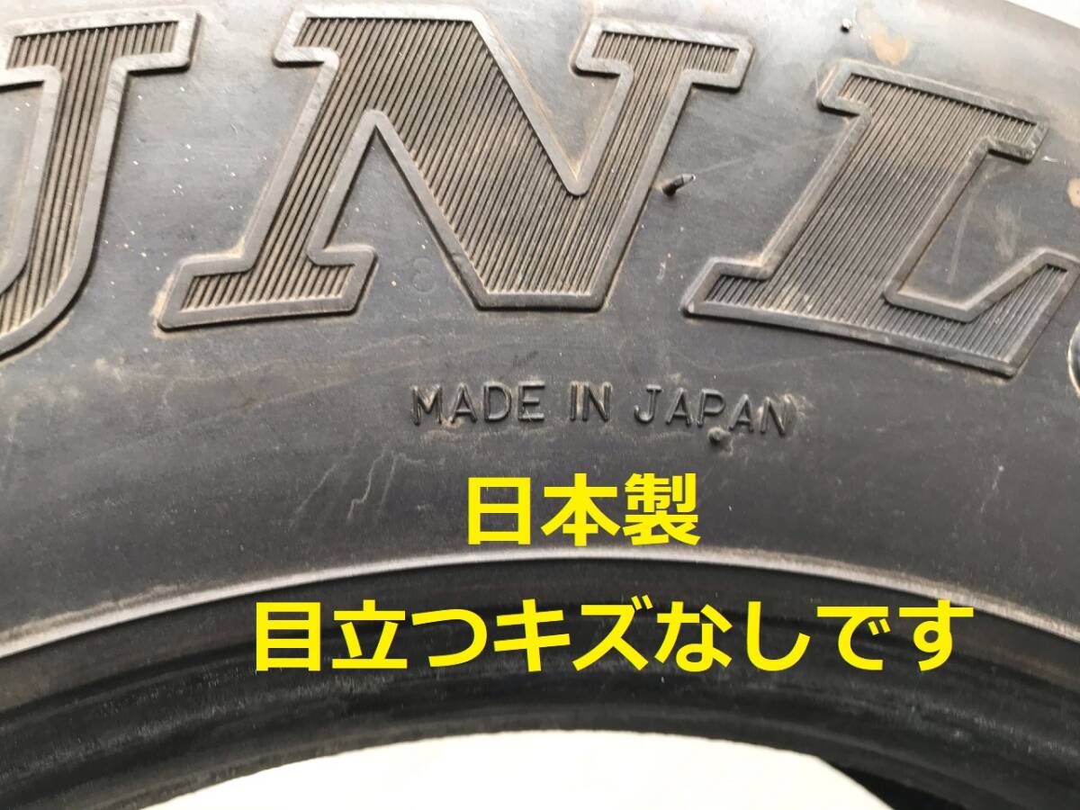 【M】 中古  9R19.5  14PR  SP020A  2017年製  ダンロップ  スタッドレス  2本セット  _画像9
