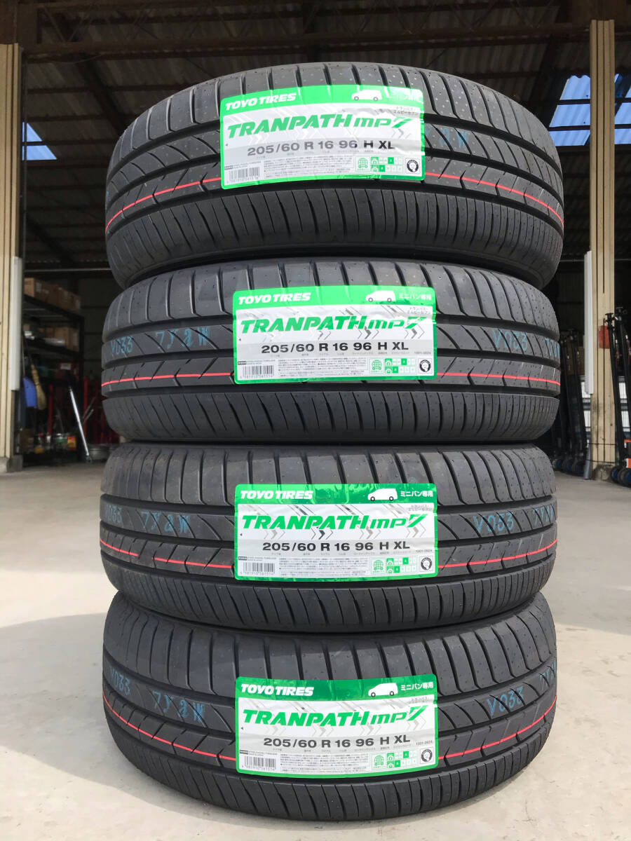 【M】 新品　205/60R16 　96H　XL トランパス　 mp7(ミニバン向) 　トーヨー　夏　2025年　 4本 (個人様 西濃運輸 希望支店迄)　②_画像2
