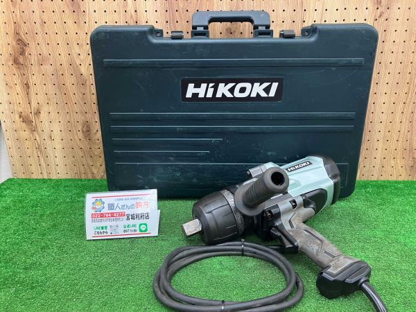 【4-0613-MO-2-1】HITACHI Hikoki ハイコーキ 日立工機 WR25SE インパクトレンチ 100V 25.4mm角ドライブ【中古動作品・店頭併売品】 本体