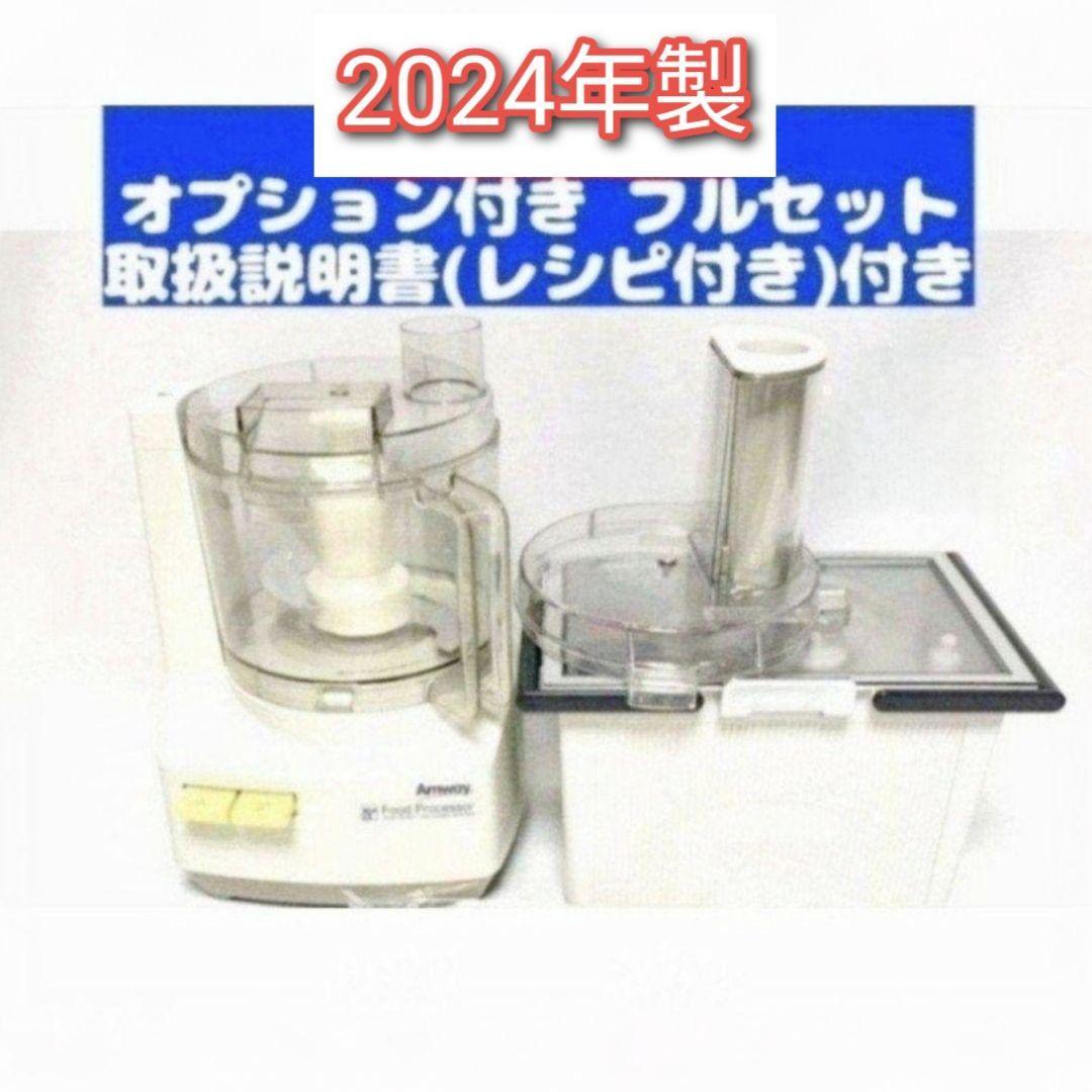 item_image_1