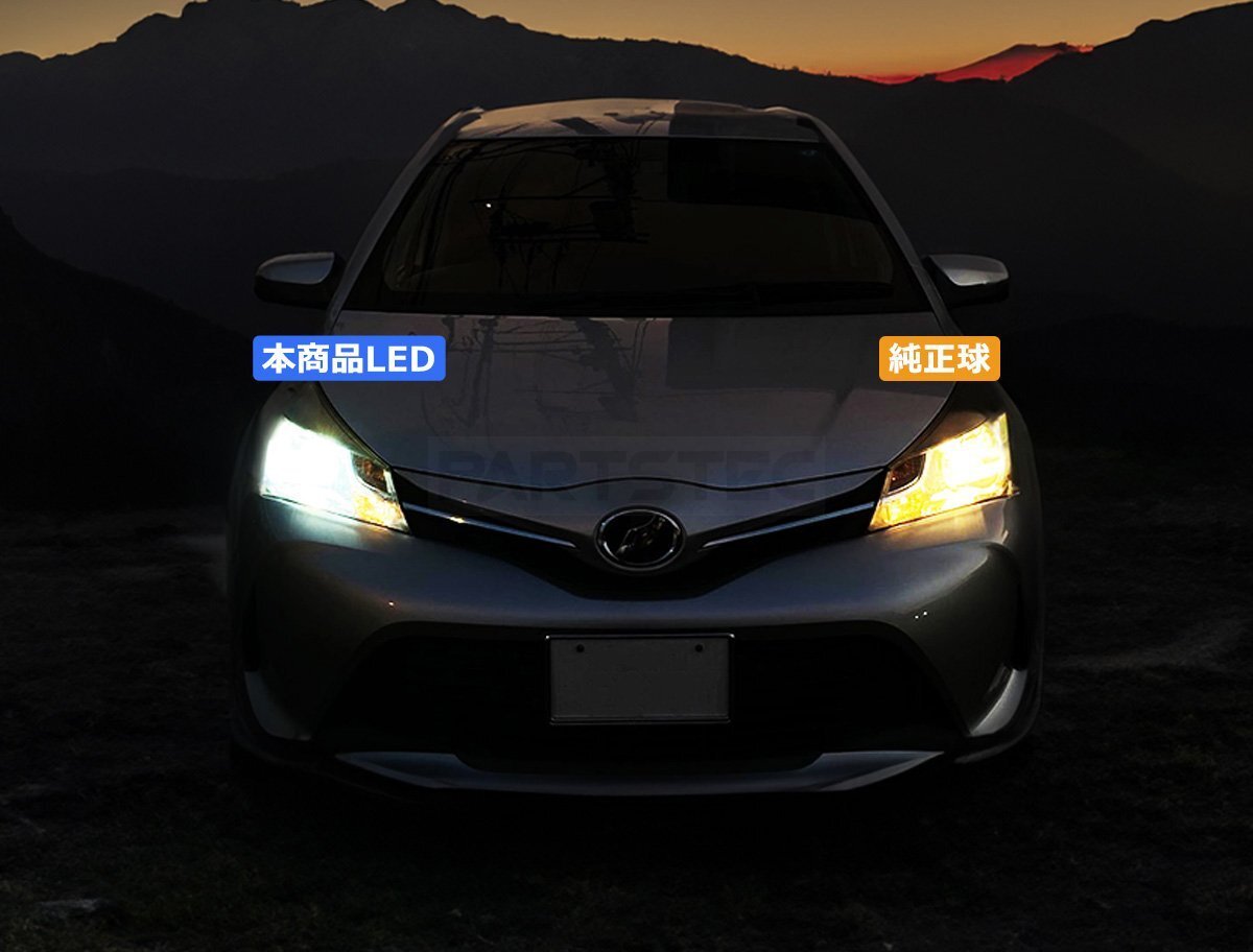 H4 LED ヘッドライト バルブ 2個セット 6000K ホワイト 白 12V 純正交換 ショートタイプ Hi Lo 切替 ファンレス 靜音 車検対応 / 156-129