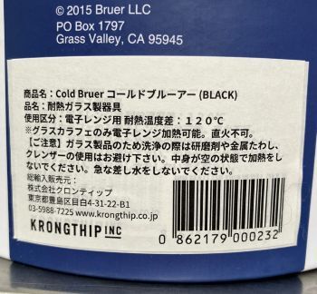 [ прекрасный товар ]Bruer Cold Bruer пластик свободный вода .. кофеварка slow карниз холодный b дракон кофе 