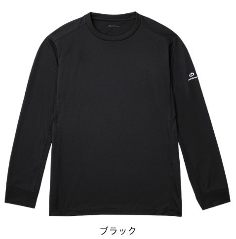 [ファイテン] RAKUシャツ 長(zhǎng)袖 Ｔシャツ　ブラック Oサイズ