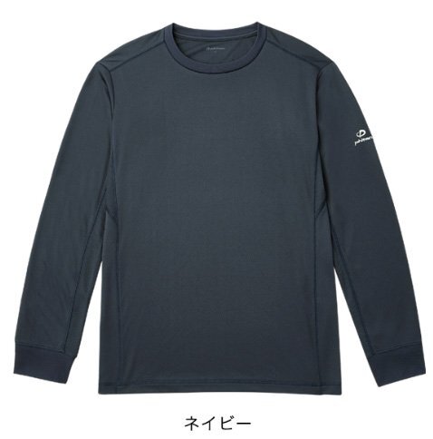 [ファイテン] RAKUシャツ 長袖 Ｔシャツ　ネイビー Lサイズ