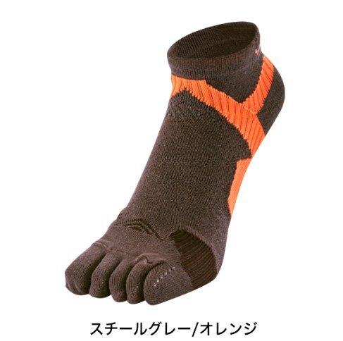 ファイテン★phiten★NEWカラー☆足王(ソッキング)5本指タイプ メンズ　スチールグレー/オレンジ　25～27cm