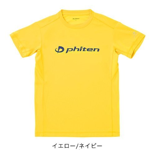 [ファイテン] RAKUシャツ 半袖 Ｔシャツ　Phitenロゴ　イエロー/ネイビー XOサイズ