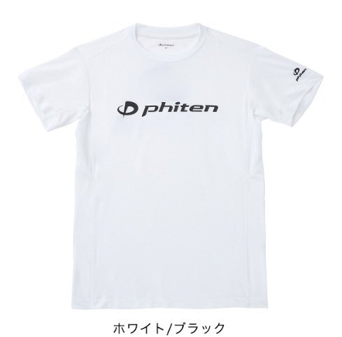 [ファイテン] RAKUシャツ 半袖 Ｔシャツ　Phitenロゴ　ホワイト/ブラック 2XOサイズ