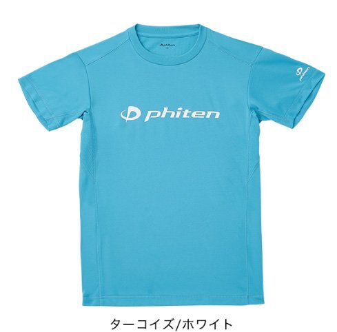 [ファイテン] RAKUシャツ 半袖 Ｔシャツ　Phitenロゴ　ターコイズ/ホワイト Lサイズ