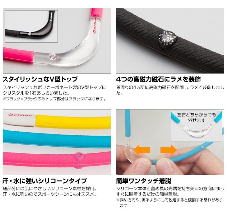 item_image_4
