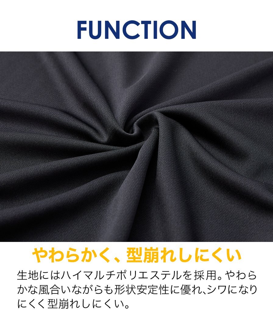 [ファイテン] RAKUシャツ 長袖 Ｔシャツ　ブラック Mサイズ