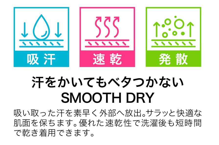 [ファイテン] RAKUシャツ 半袖 Ｔシャツ　オレンジ XOサイズ