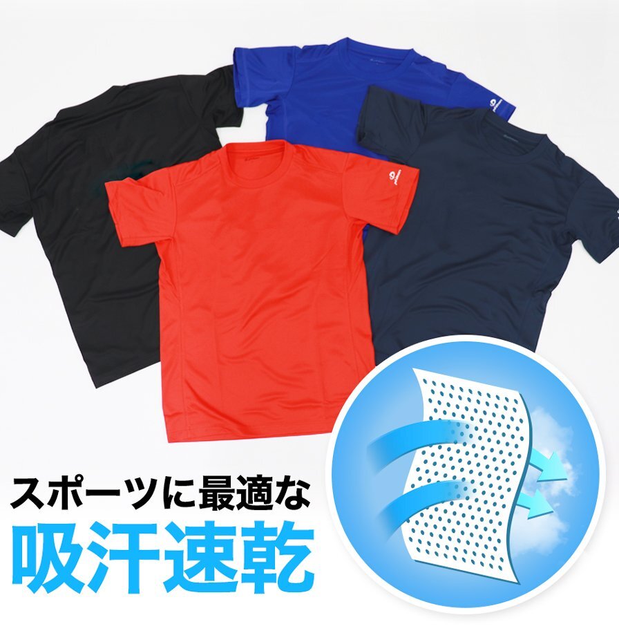 [ファイテン] RAKUシャツ 半袖 Ｔシャツ　オレンジ XOサイズ