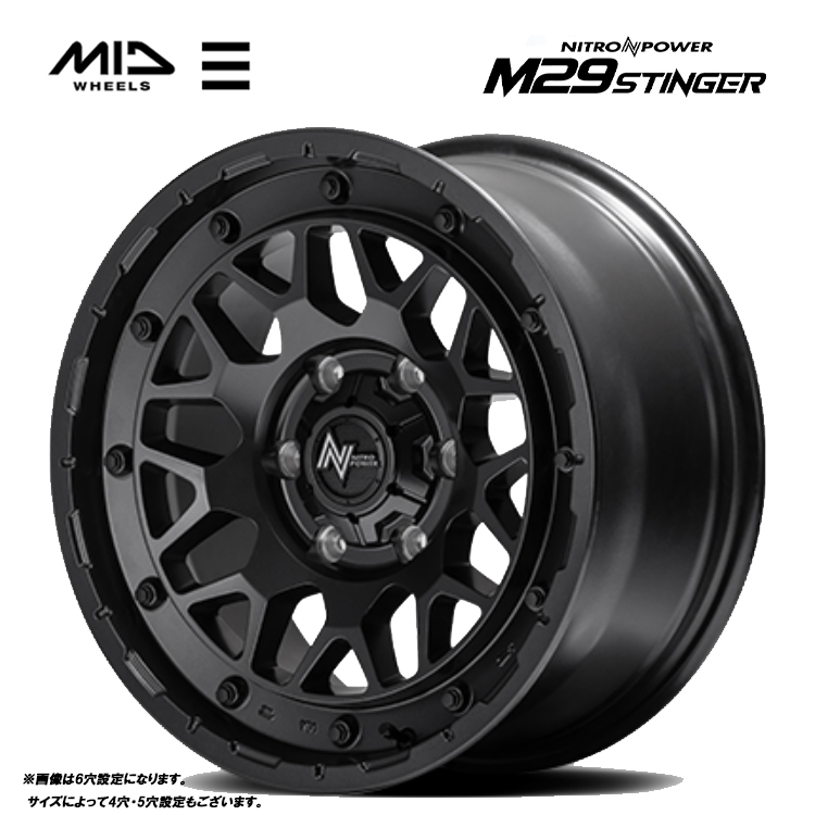 送料無料 エムアイディーホイール NITRO POWER M29 STINGER (PBK) 4.5J-14 +45 4H-100 (14インチ) 4H100 4.5J+45【2本セット 新品】