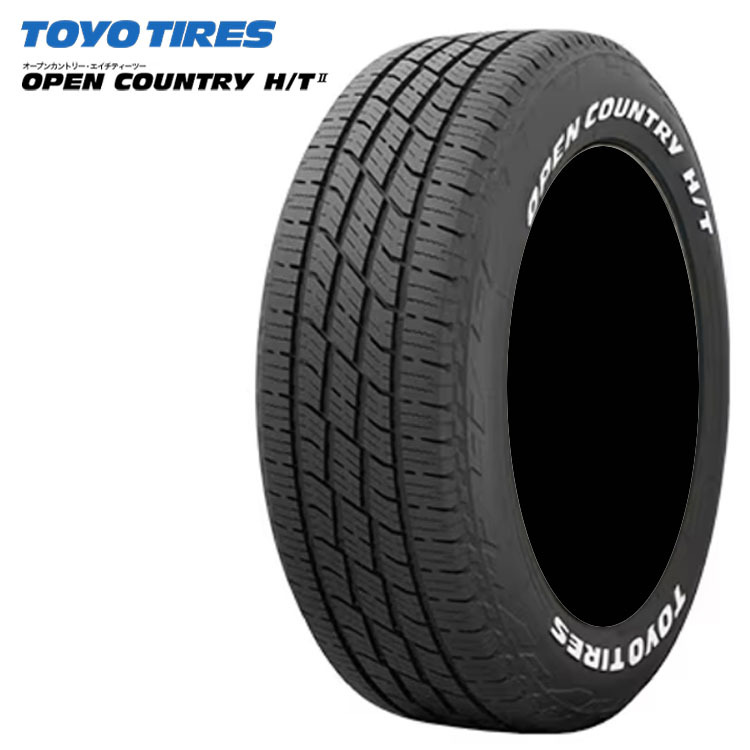 送料無(wú)料 トーヨータイヤ 夏 タイヤ 【1本単品 新品】 TOYO TIRES OPEN COUNTRY H/T II WL 185/65R15 88H