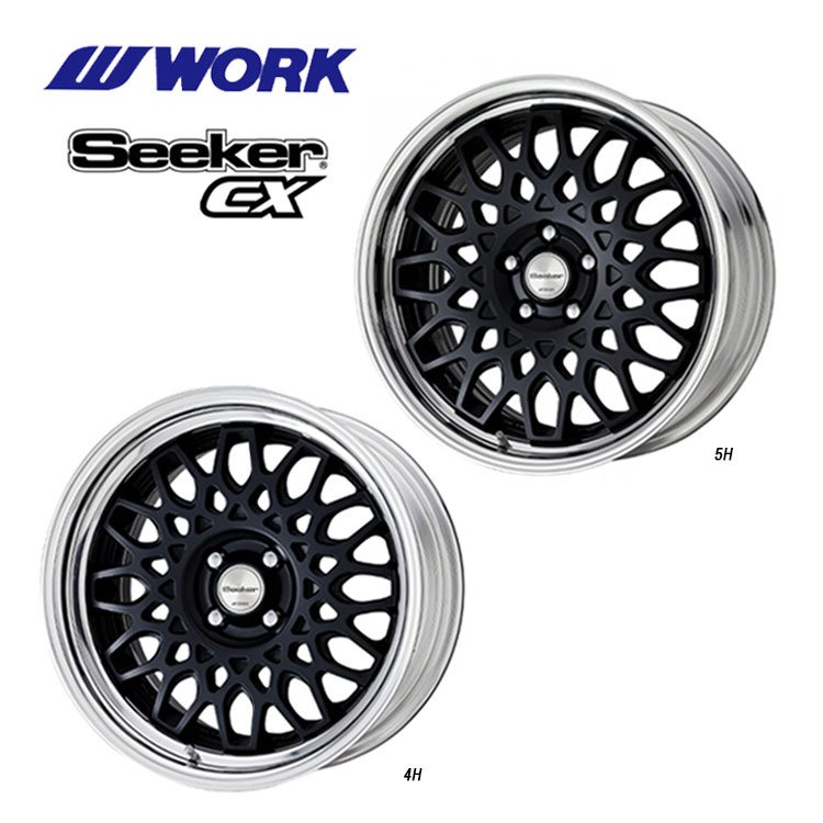 送料無料 ワーク WORK Seeker CX STANDARD Adisk 11.5J-18 +85～－37 4H-100 (18インチ) 4H100 11.5J+85～－37【2本セット 新品】