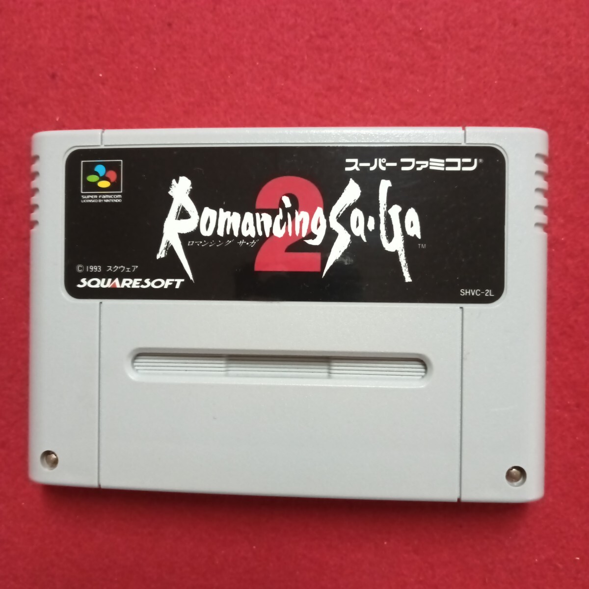Ae-59『Romancing Sa・Ga 2 ロマンシング サ・ガ 2 』 スーパーファミコン 任天堂 動作未確認 ソフトのみ ※L0※70610 F3_画像2