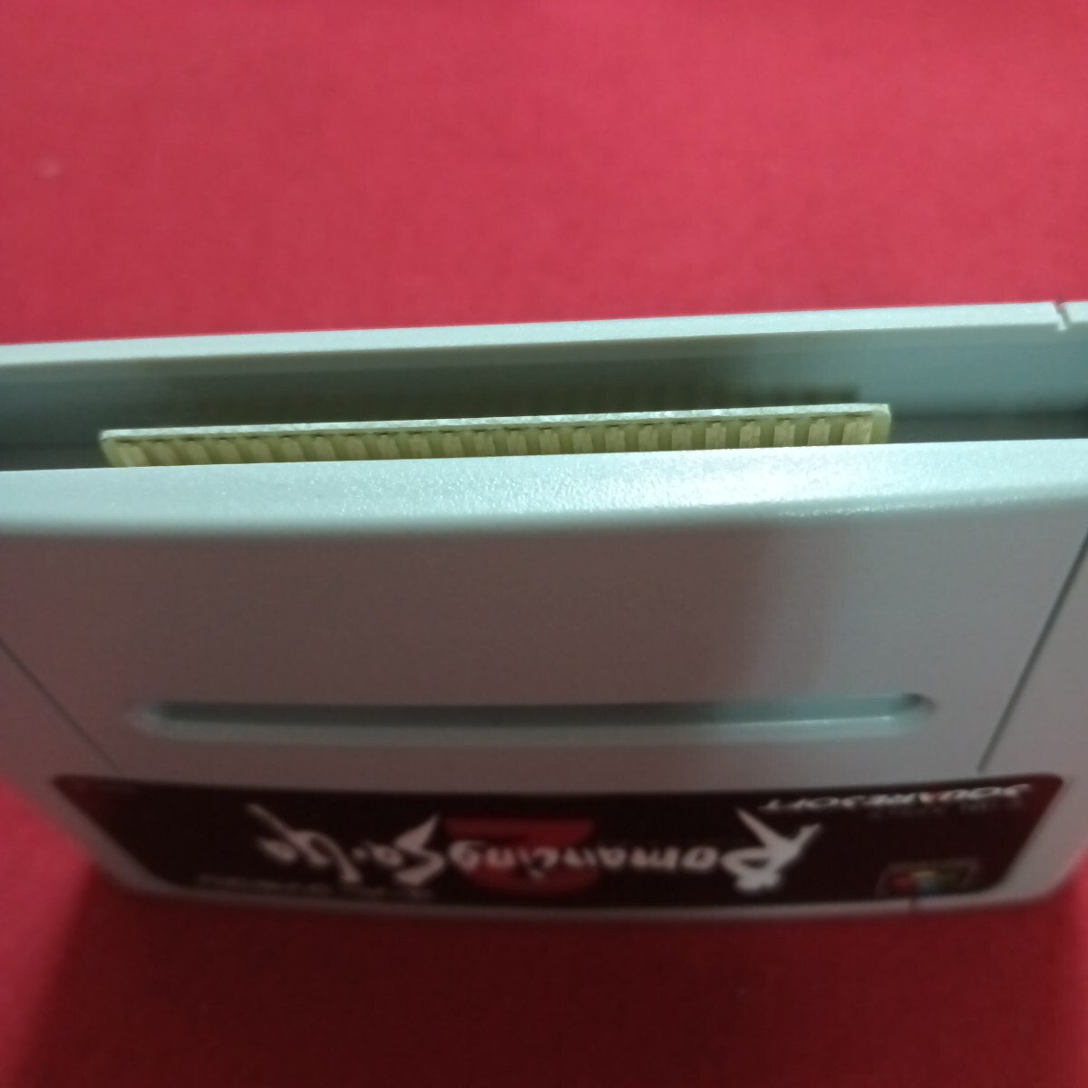 Ae-59『Romancing Sa・Ga 2 ロマンシング サ・ガ 2 』 スーパーファミコン 任天堂 動作未確認 ソフトのみ ※L0※70610 F3_画像5