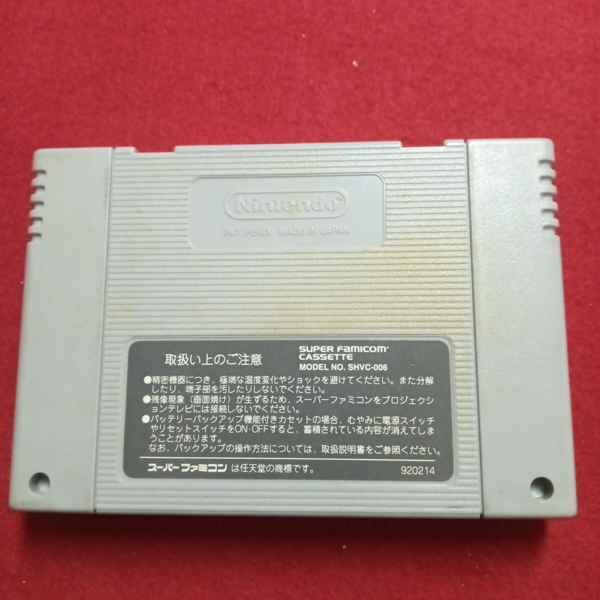 item_image_2