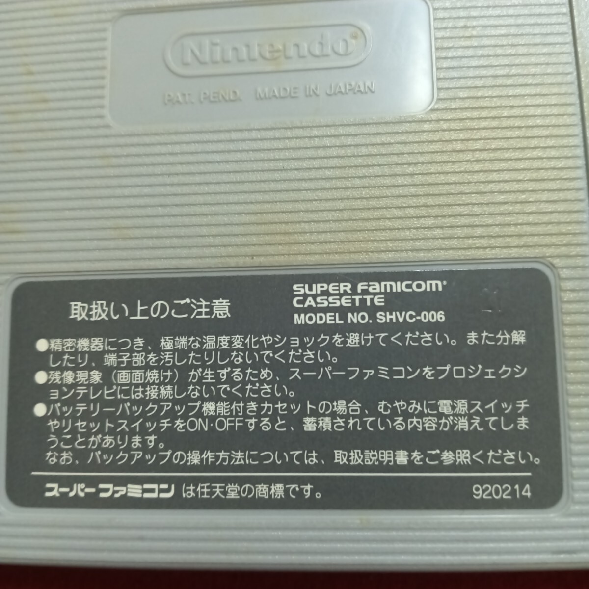 item_image_3