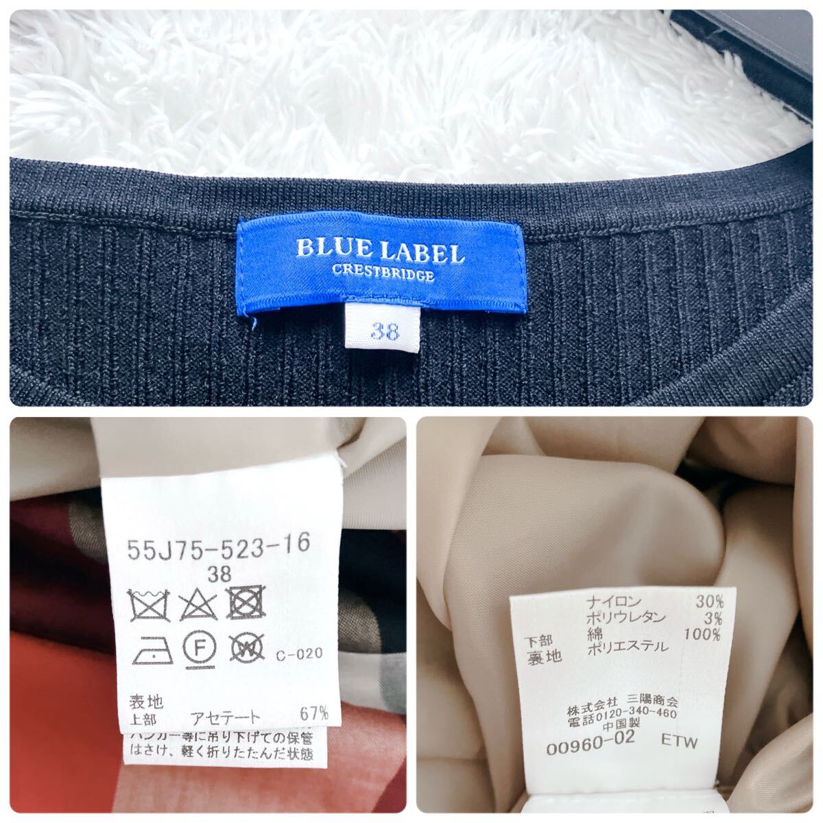 item_image_10