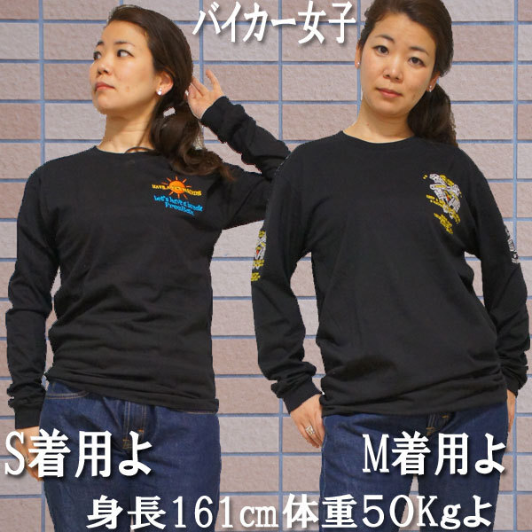 【マッハレーシング 黒 S】刺繍 バイカー スカルTシャツ?ANZEN UNTENS?アンゼンウンテンズ(長袖Tシャツ)レディース バイク女子 バイカー