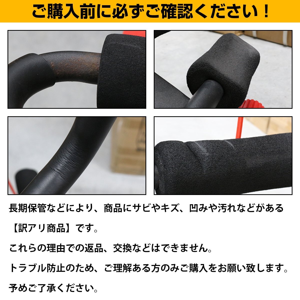 【送料無料】多機能 腹筋 トレーニング 筋トレ シットアップベンチ ゴムバンド スプリング付 筋トレ 筋肉トレーニング 背筋 腕立て