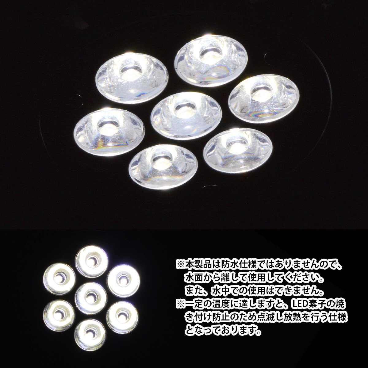 [ бесплатная доставка ] 7LED белый 7 7W застежка E26 аквариум для подвижный светильник лампа аквариум лампа освещение растения выращивание водоросли коралл тропическая рыба аквариумная рыбка LED