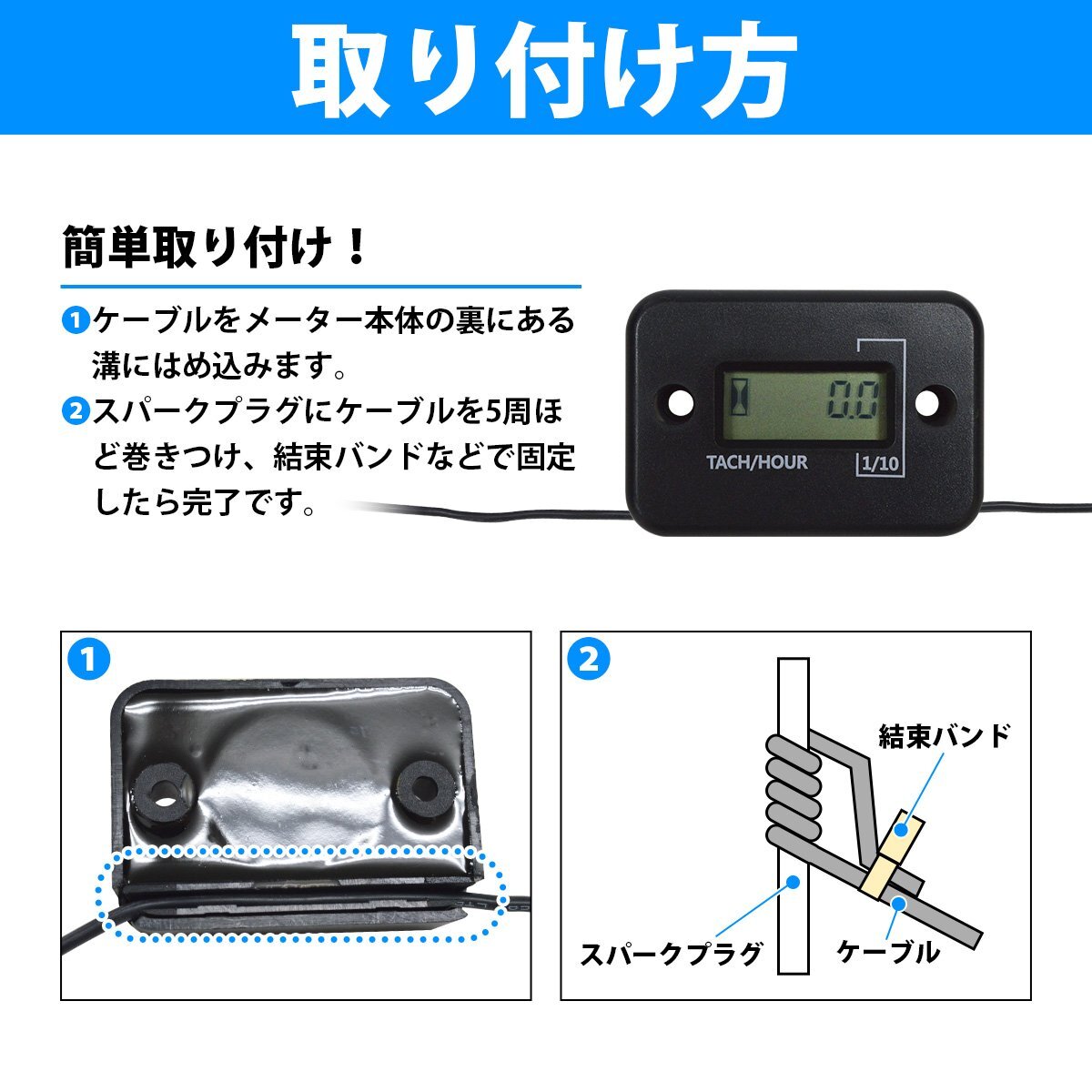 汎用 デジタル アワーメーター タコメーター 黒 PWC メーター 埋め込み 速度計(jì) 小型 防水 ジェットスキー モーターボート バイク ボート