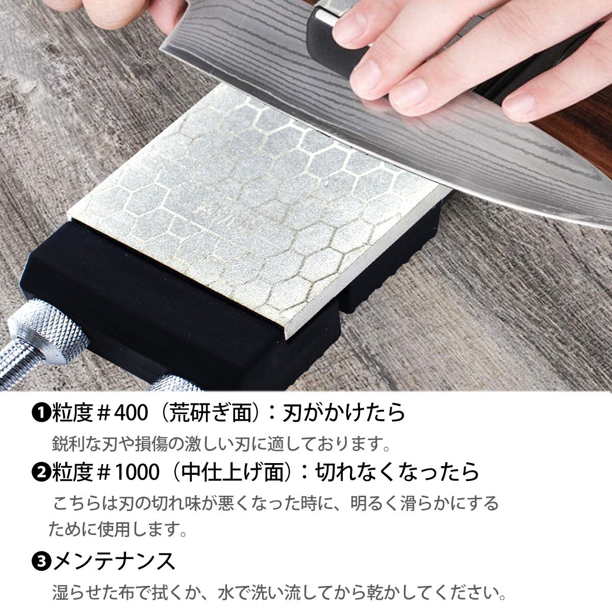 【送料無料】包丁研ぎ 両面砥石 ダイヤモンド シャープナー ゴム臺付 400/1000 彫刻刀 ナイフ 刃物 2WAY 荒砥 中砥 砥石 セラミック包丁