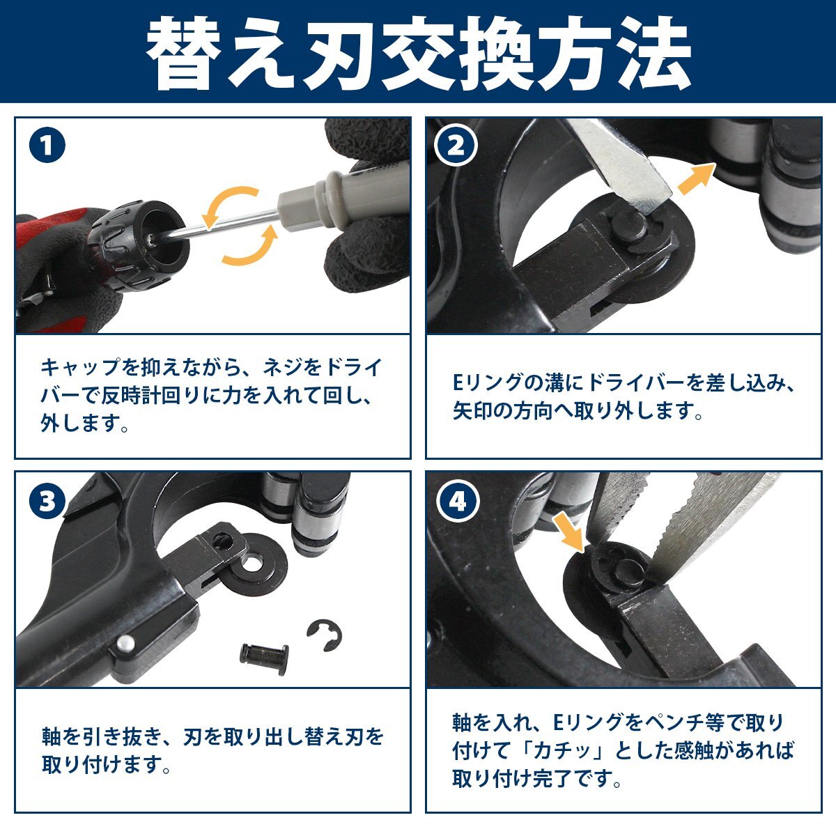 【送料無料】パイプ カッター S 徑 3mm-35mm 対応 カット 切斷 加工 大工 配管 金屬 銅管 真鍮管 アルミ 銅 鉄 ステンレス 塩ビ スチール