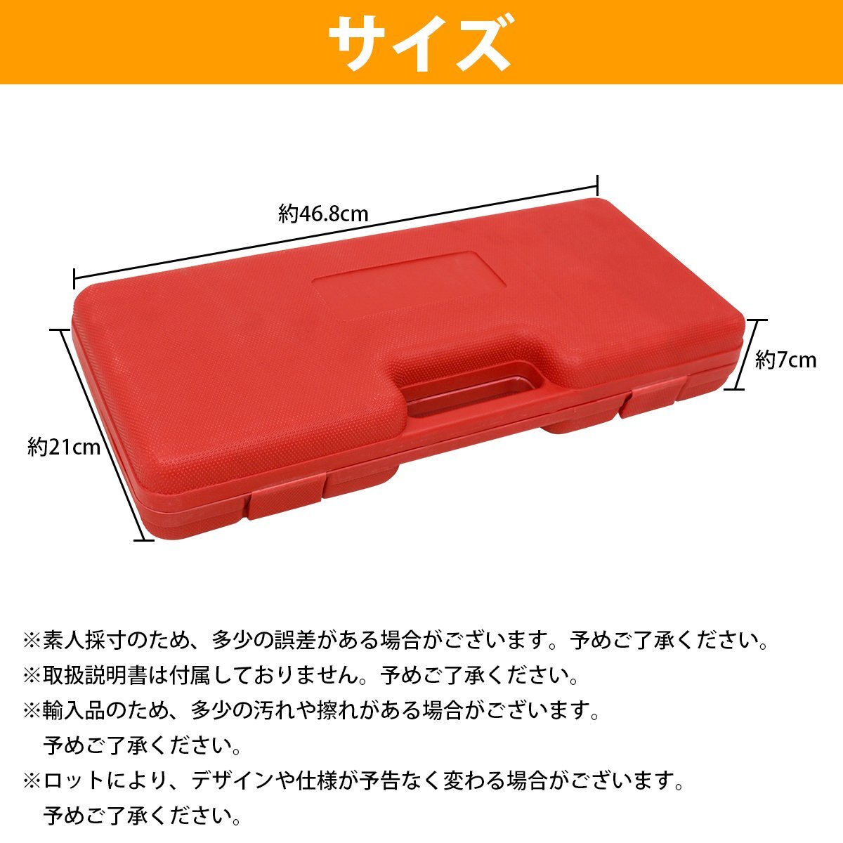 【送料無料】ベアリングプーラー コレット8種 パイロット ブラインド プーラー 內(nèi)掛 37cm スライディングハンマー付き 8mm-30mm 車 バイク