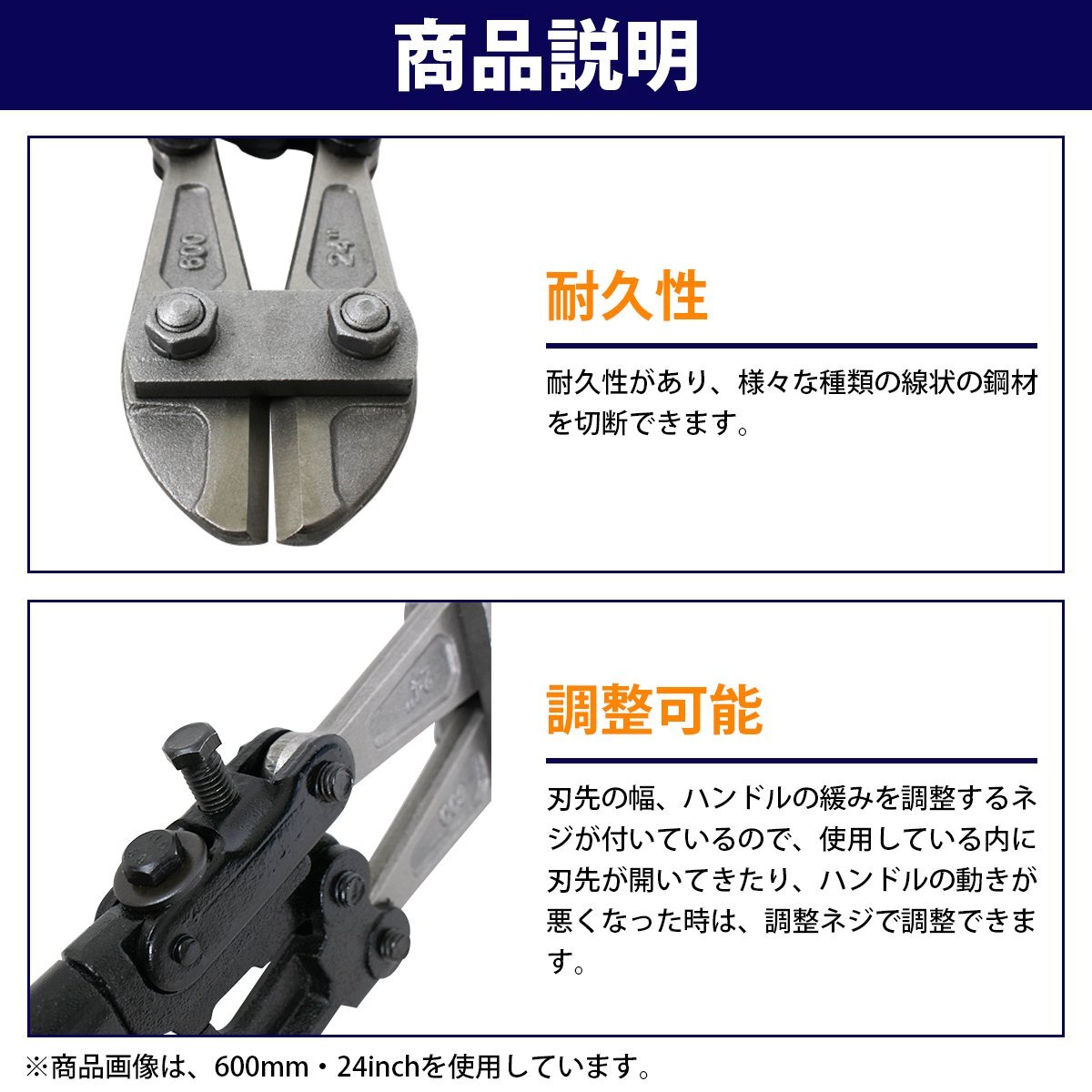 『750mm/30inch』パイプ ワイヤー チェーン 鉄線 南京錠など簡単に切斷！ボルトクリッパー 大型 ミゼットカッター 工事現(xiàn)場 災(zāi)害救助 工具