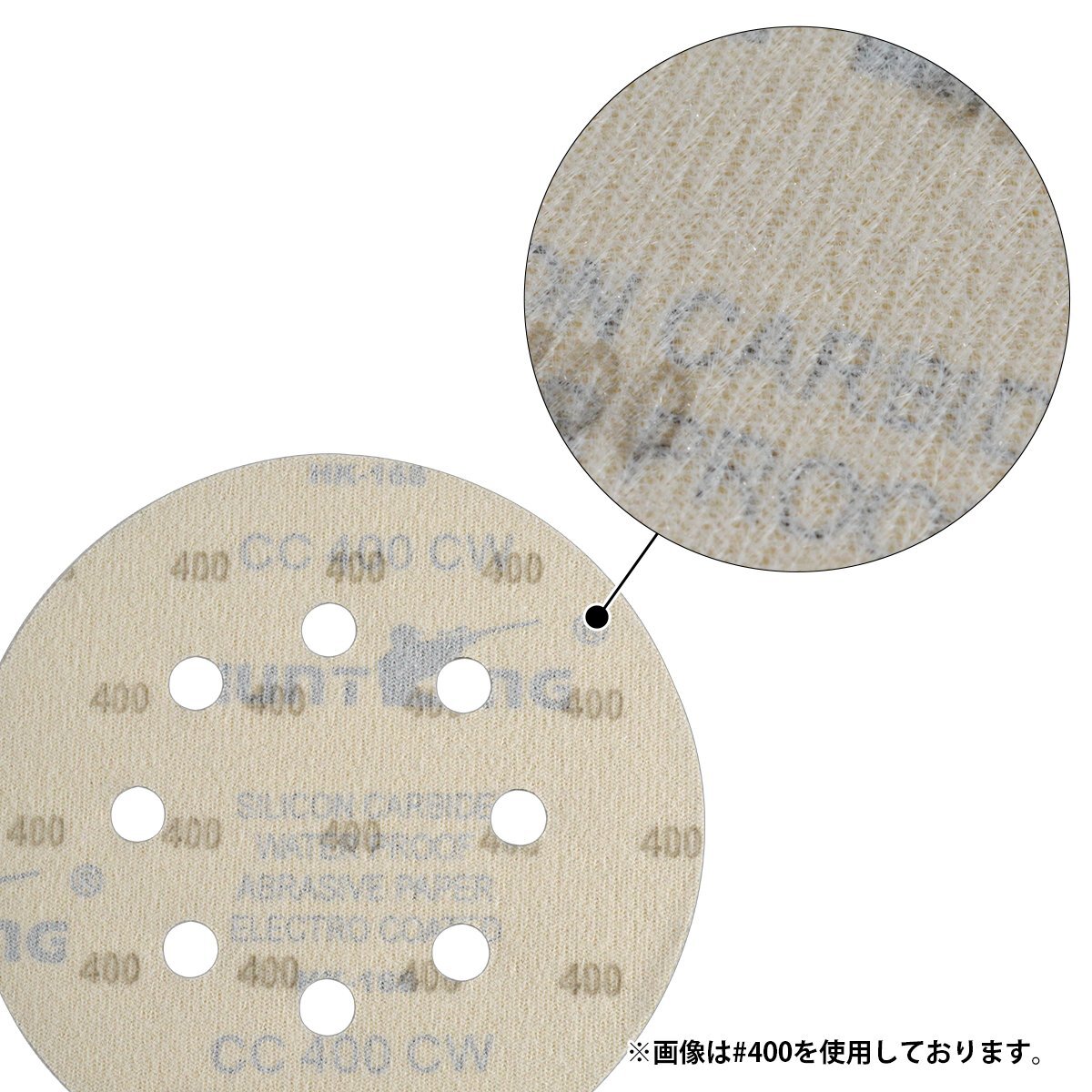 【送料無料】耐水 1200番 20枚 125mm サンドペーパー 丸型 8穴 サンダー マジックパッド ディスク ペーパー 紙やすり #1200 極細目