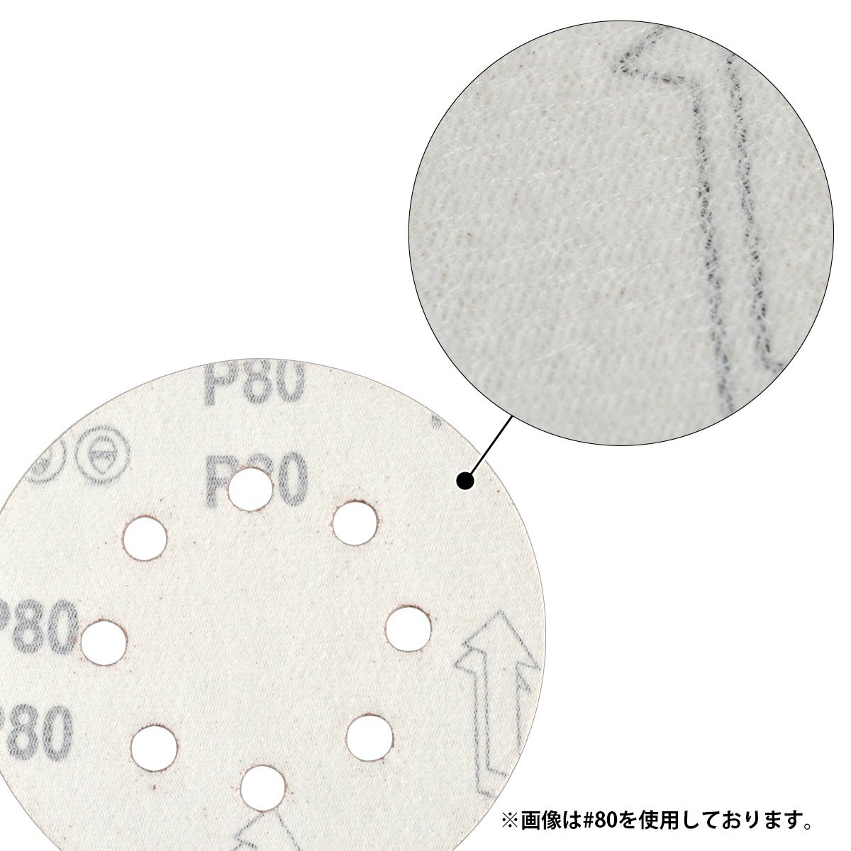 【送料無(wú)料】『240番 125mm 20枚セット』 サンドペーパー 丸型 8穴 サンダー マジックパッド ディスク ペーパー 紙やすり 研摩 #240 粗目