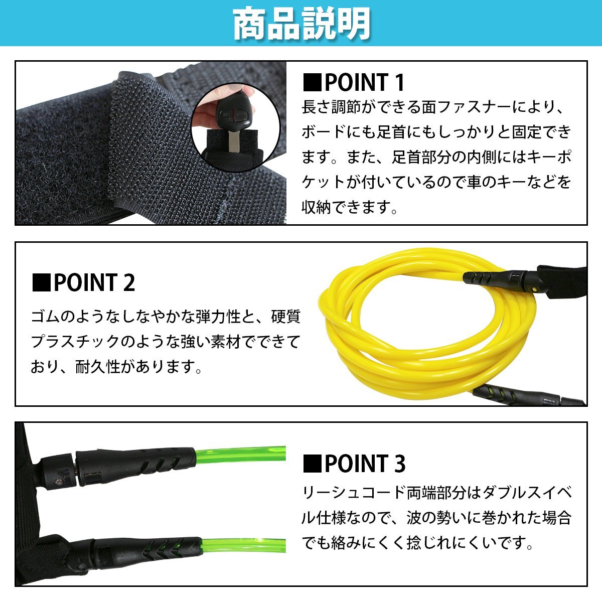 サーフ リーシュ リーシュコード サーフィン流れ止め スタンダードリーシュ ストレートリーシュ レギュラー7mm 10ft フィート『グリーン』