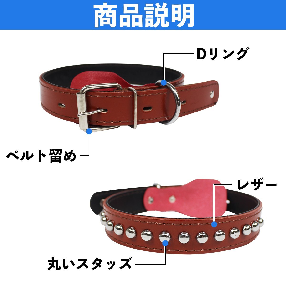 【送料無(wú)料】犬 首輪 中型犬 大型犬 首回り 41.3～53cm 幅3cm 茶 ブラウン レザー 合皮 フレンチブルドック 柴犬 ゴールデンレトリバー