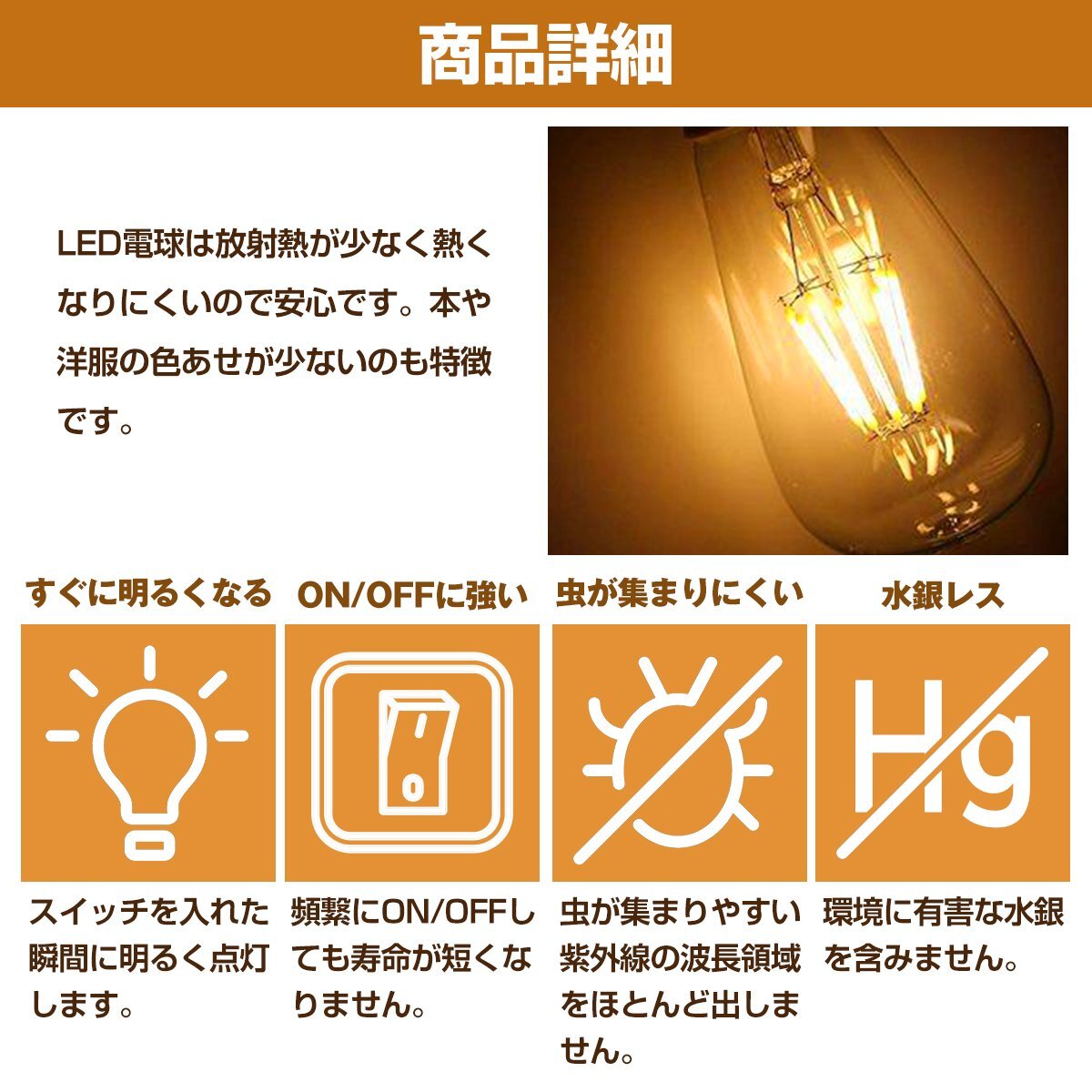 [ бесплатная доставка ][E26ejison лампа 3000K]40W соответствует Vintage LED лампа ejison клапан(лампа) ejison лампа филамент прозрачный широкий распределение свет лампа цвет 