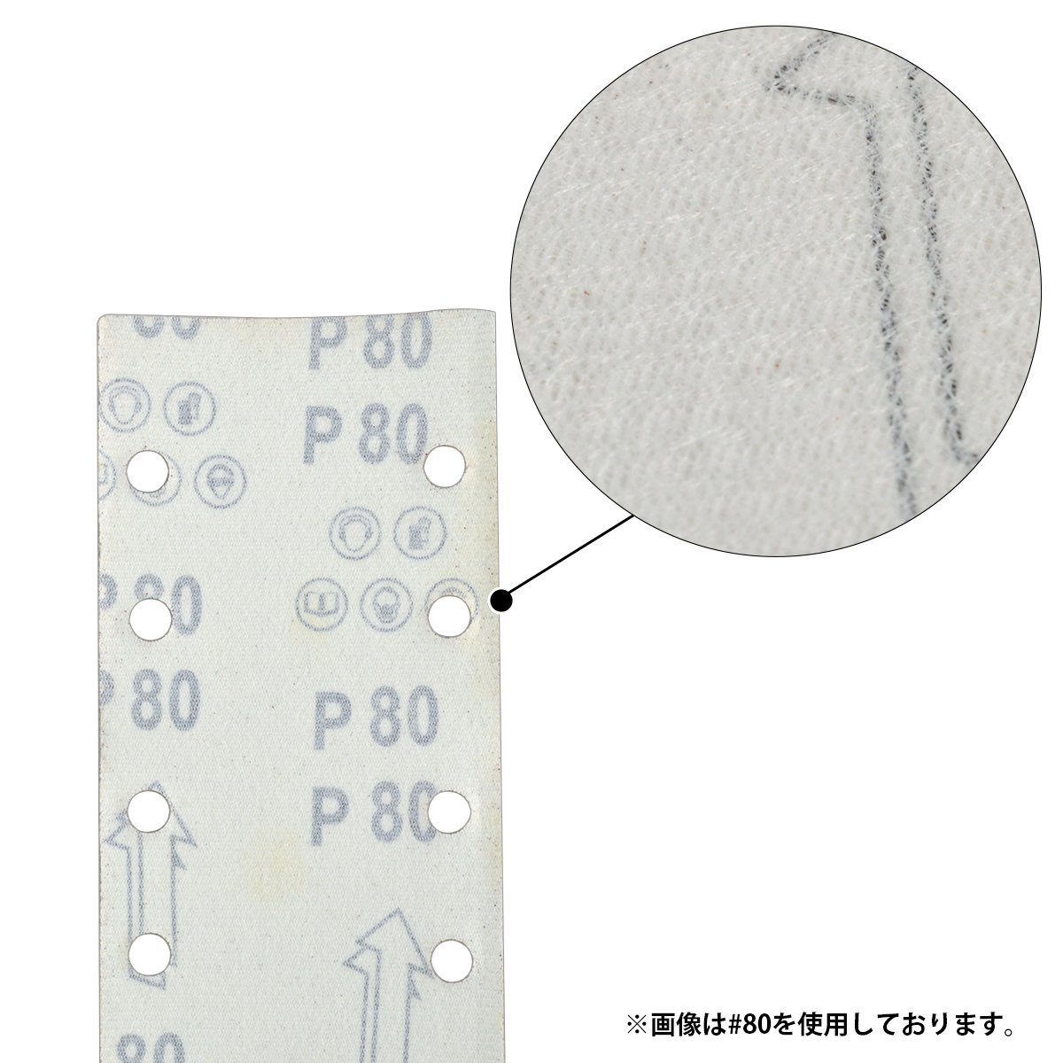 【送料無(wú)料】30枚セット #120 120番 オービタルサンダー 93x185 長(zhǎng)方形 サンドペーパー 紙やすり マジック式 研磨 パッド ヤスリ 30枚