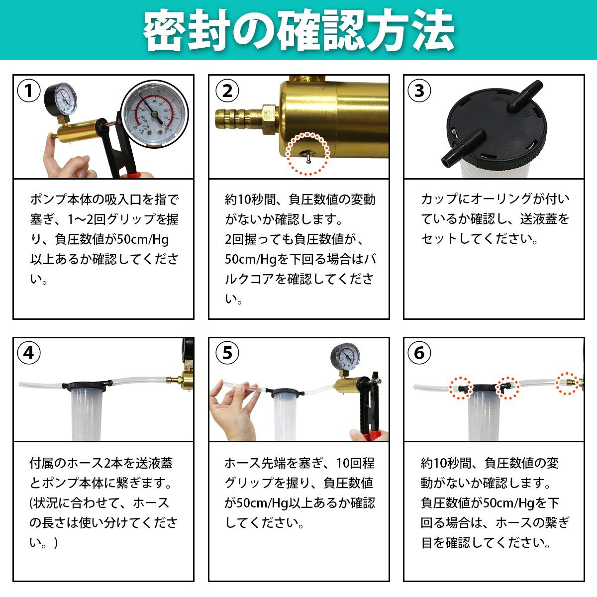 【送料無料】手動 ワンマン ブレーキブリーダー 真空ポンプ バキューム テスター セット エア抜き ブレーキ オイル 交換 車 バイク 負(fù)圧計(jì)