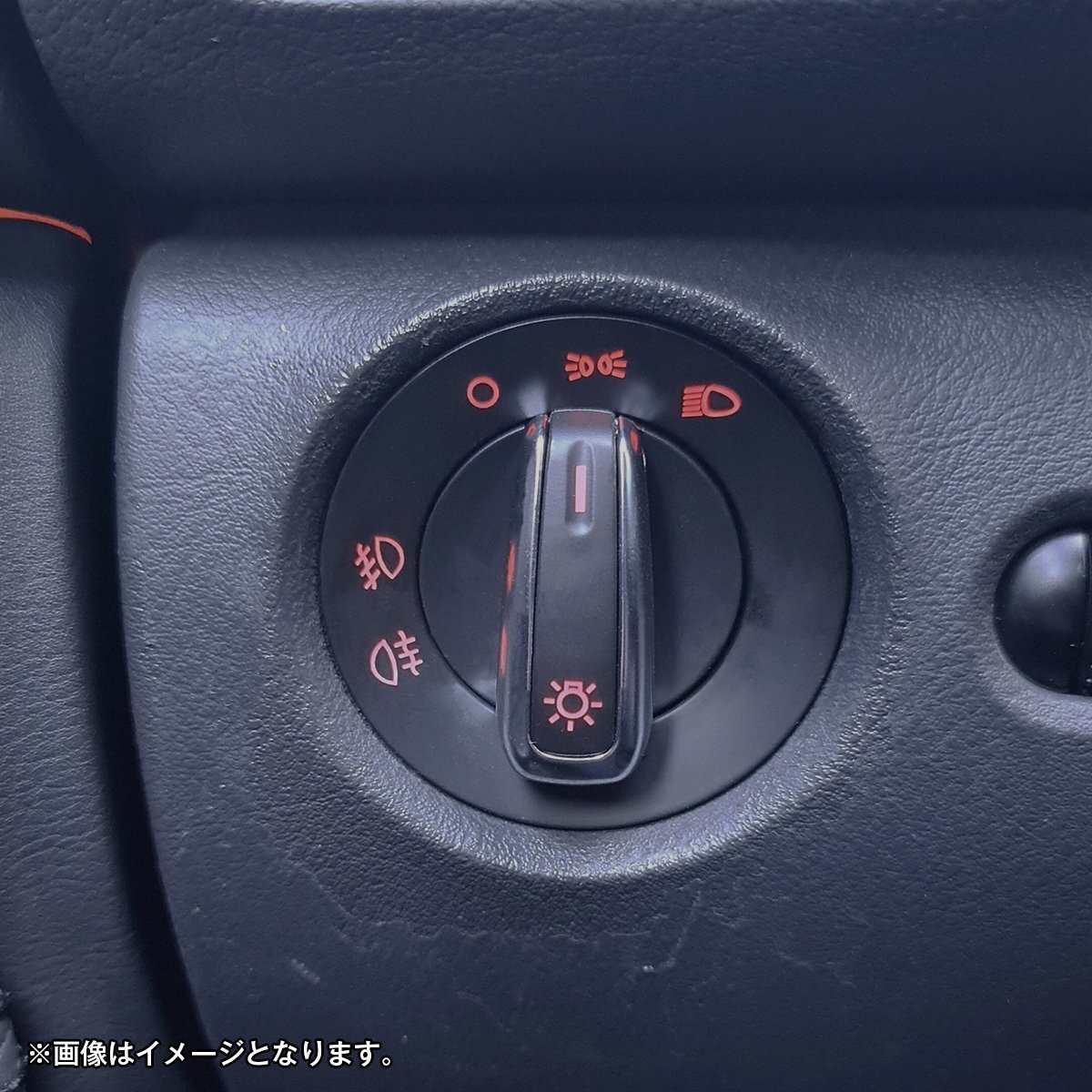【送料無(wú)料】フォルクスワーゲン ゴルフ/Golf MK4 1999年-2006年 クロームメッキ CCヘッドライトスイッチ フォグランプ対応 3BD941531