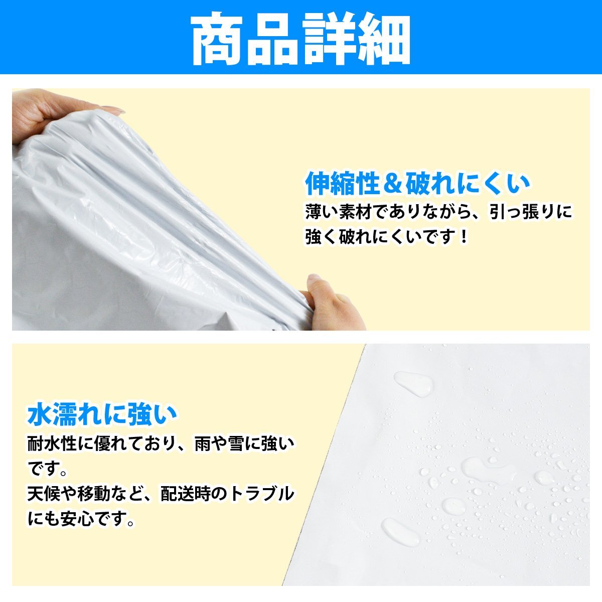 【送料無料】『橫25cm 縦34cm』『100枚』配送 ビニール袋 OPP 袋 宅急便 メール便 定形外 宅配 発送 梱包 テープ付 透けない 250mm/300mm