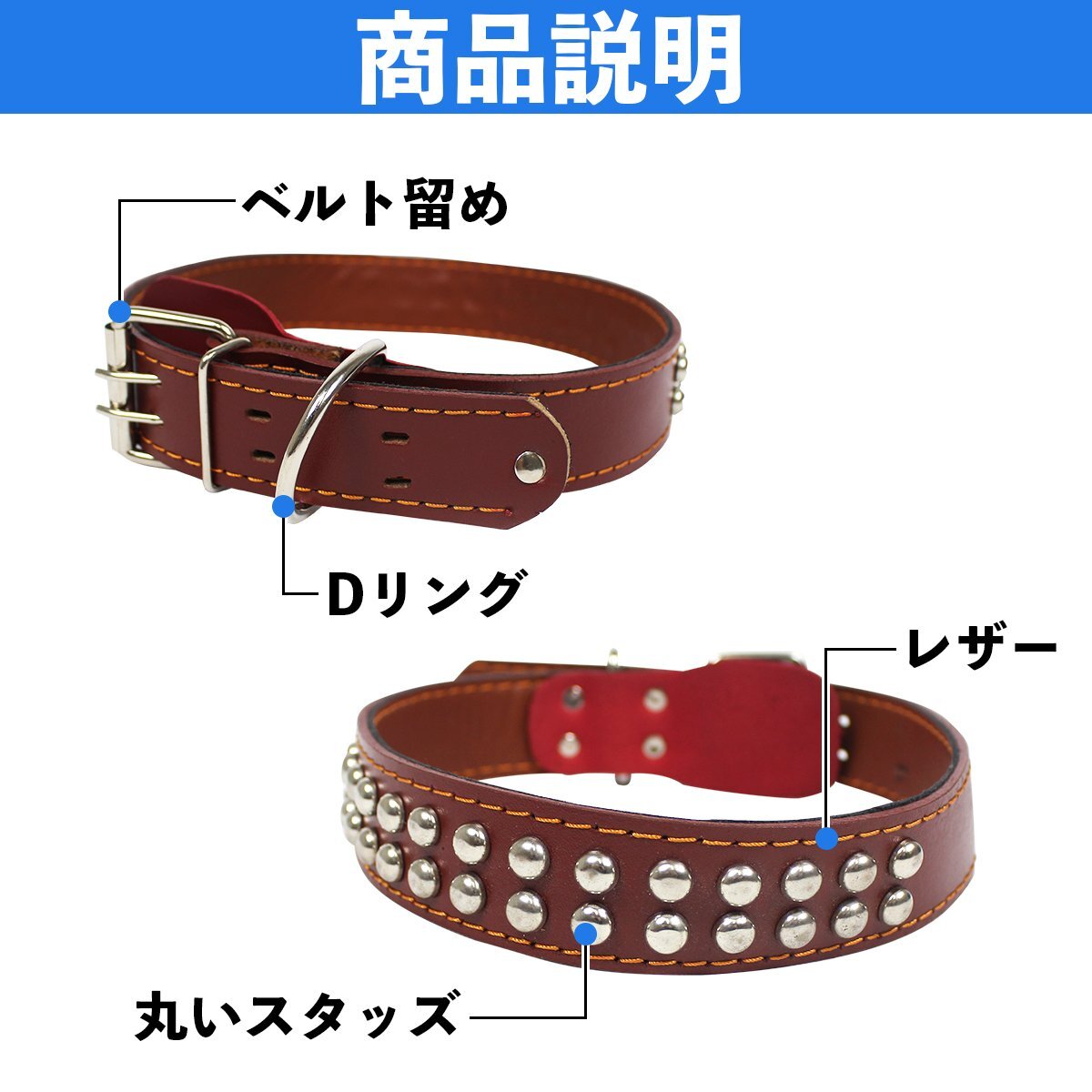 【送料無(wú)料】犬 首輪 大型犬 首回り 50～65cm 幅3.5cm 茶 ブラウン レザー 合皮 ボクサー ハスキー シェパード ゴールデンレトリバー