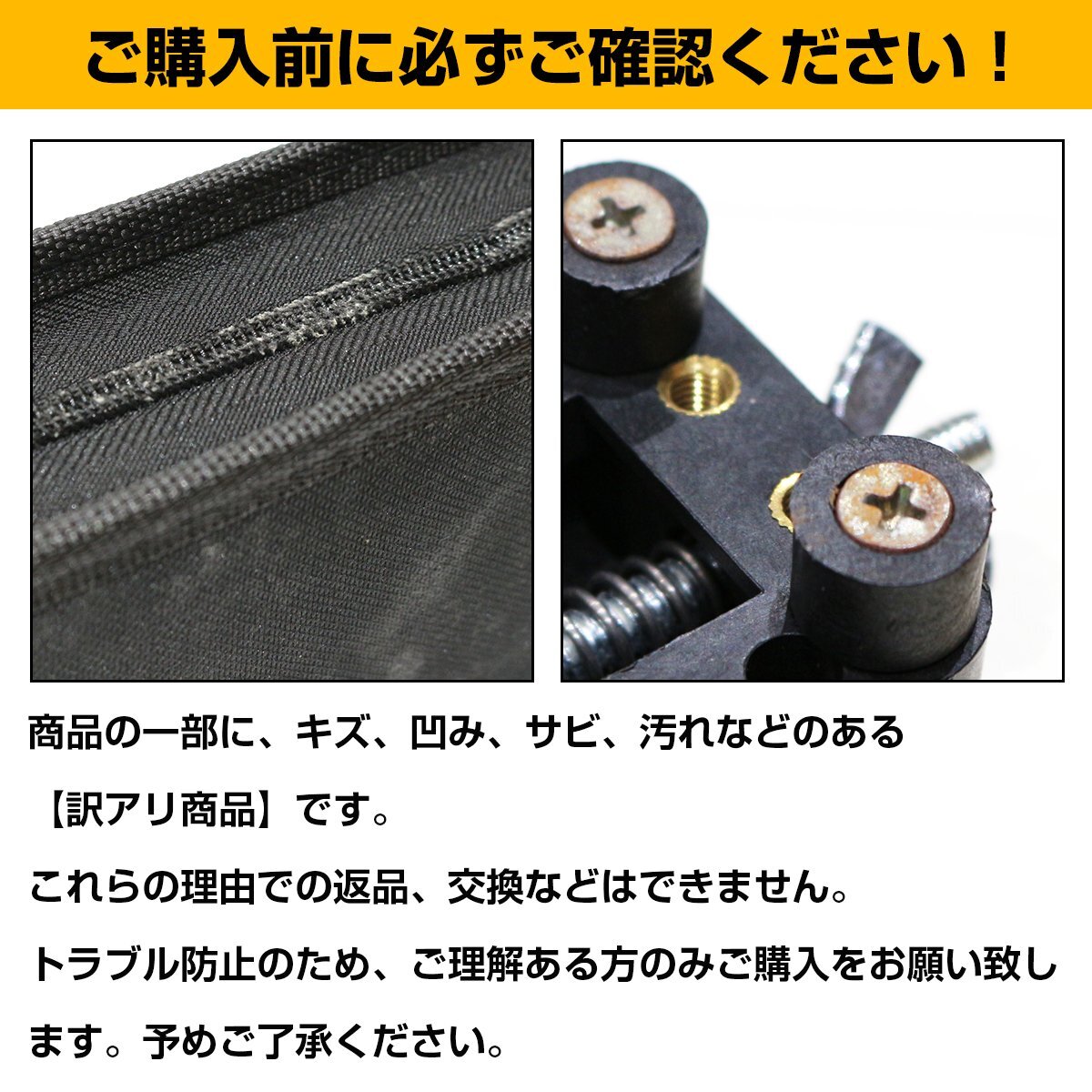 『訳アリ』腕時計 修理 工具 基本セット 電池交換 ベルト交換 13點 ツール 電池交換 ベルト交換 調(diào)整 メンテナンス 手入れ