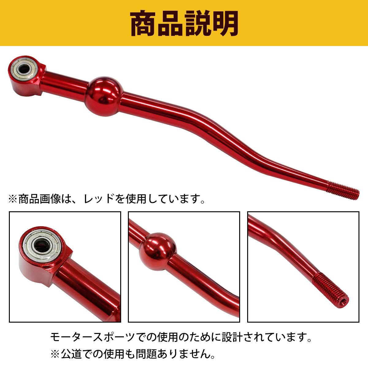 【送料無料】黒/ブラック ホンダ シビック タイプR(shí) EK9 DC2 ショート シフター クイック シフト シフター 5速 ドリフト