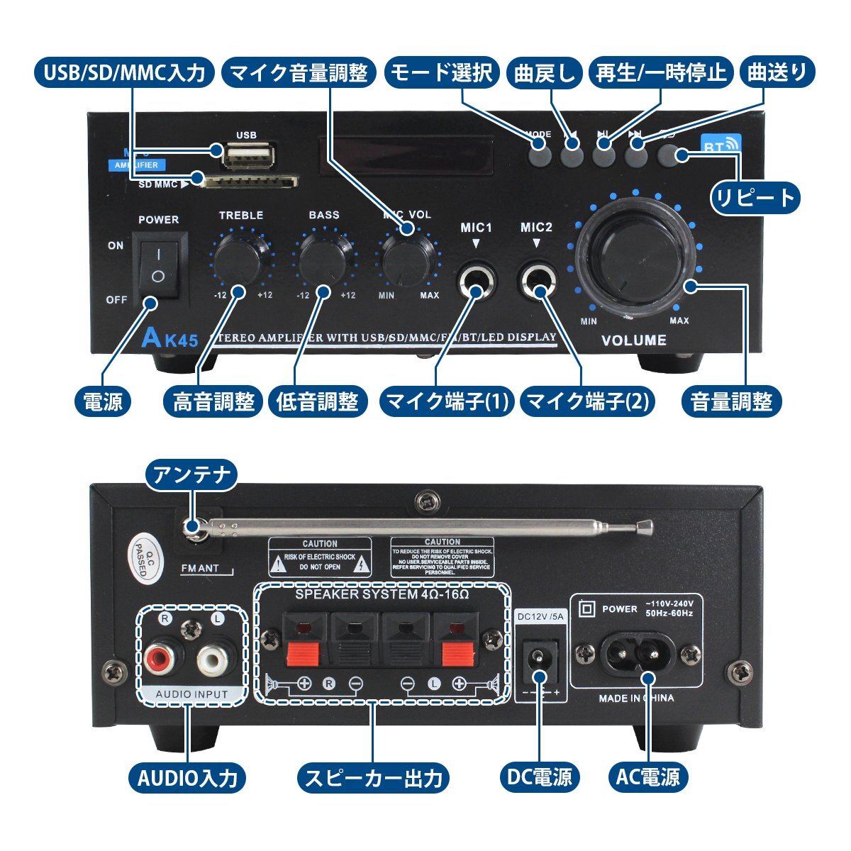 【送料無(wú)料】Bluetooth5.0 Hi-Fi ステレオデジタルアンプ スピーカー USBメモリ SDカード マイク RCA 3.5mm AUX オーディオ 高音質(zhì) アンプ