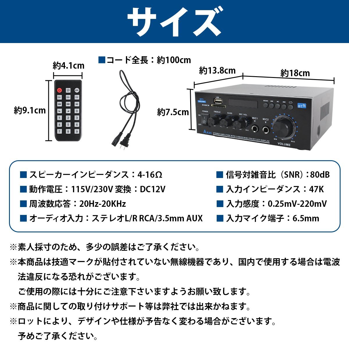 【送料無(wú)料】Bluetooth5.0 Hi-Fi ステレオデジタルアンプ スピーカー USBメモリ SDカード マイク RCA 3.5mm AUX オーディオ 高音質(zhì) アンプ
