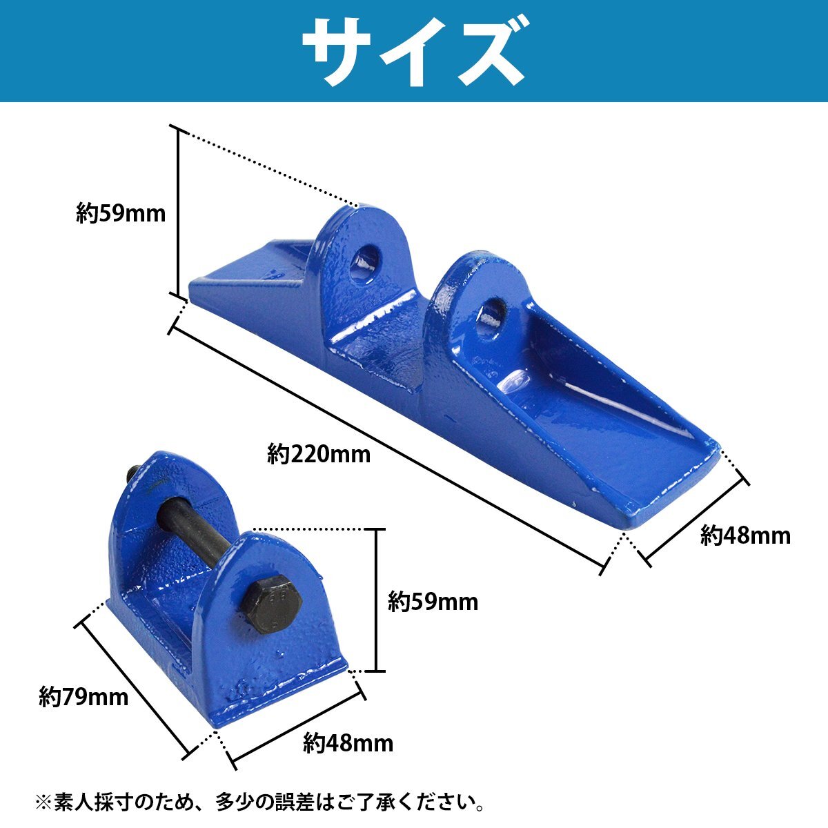 【送料無料】ディープフック 板金 フレーム 修正 ボディ プーラー クランプ 自動車 事故 修理 工具 ツール アタッチメント 2種 付屬