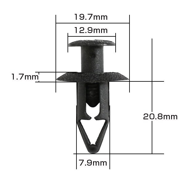 10個(gè)入 三菱 純正品番 MB547806 プッシュリベット クリップ グロメット OEM 純正互換品